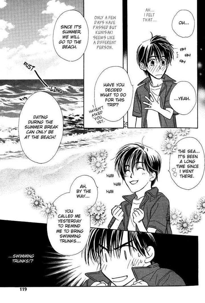 Kimi-Ni-Sachi-Are-By-Kusaka-Takaaki-Eng page 8