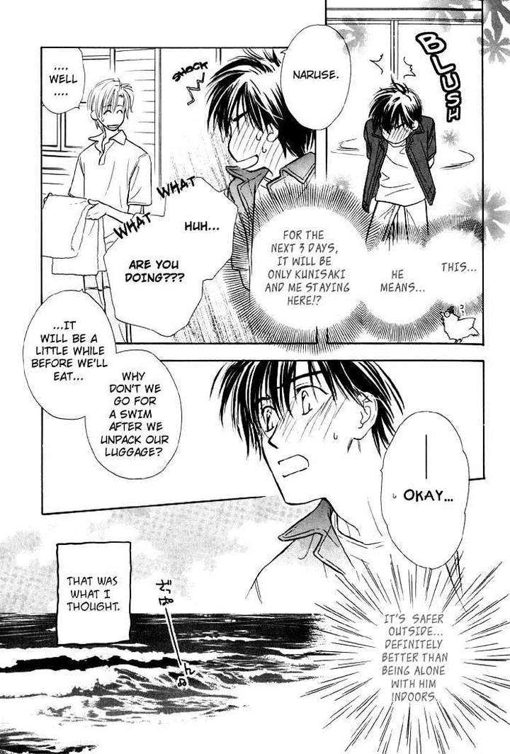 Kimi-Ni-Sachi-Are-By-Kusaka-Takaaki-Eng page 20
