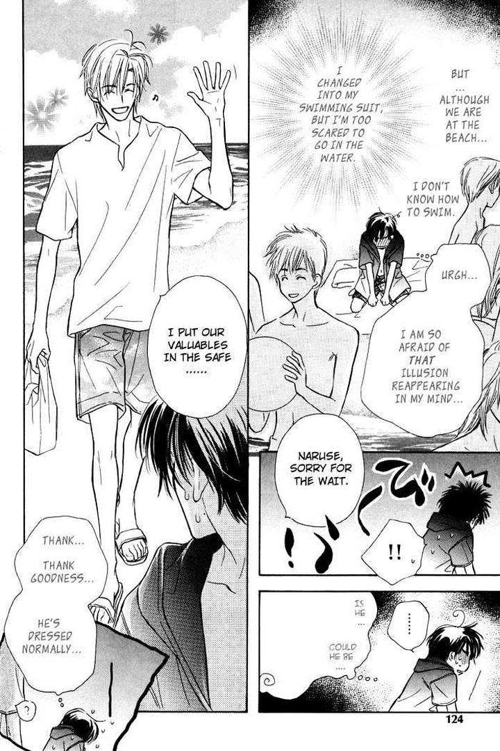 Kimi-Ni-Sachi-Are-By-Kusaka-Takaaki-Eng page 21