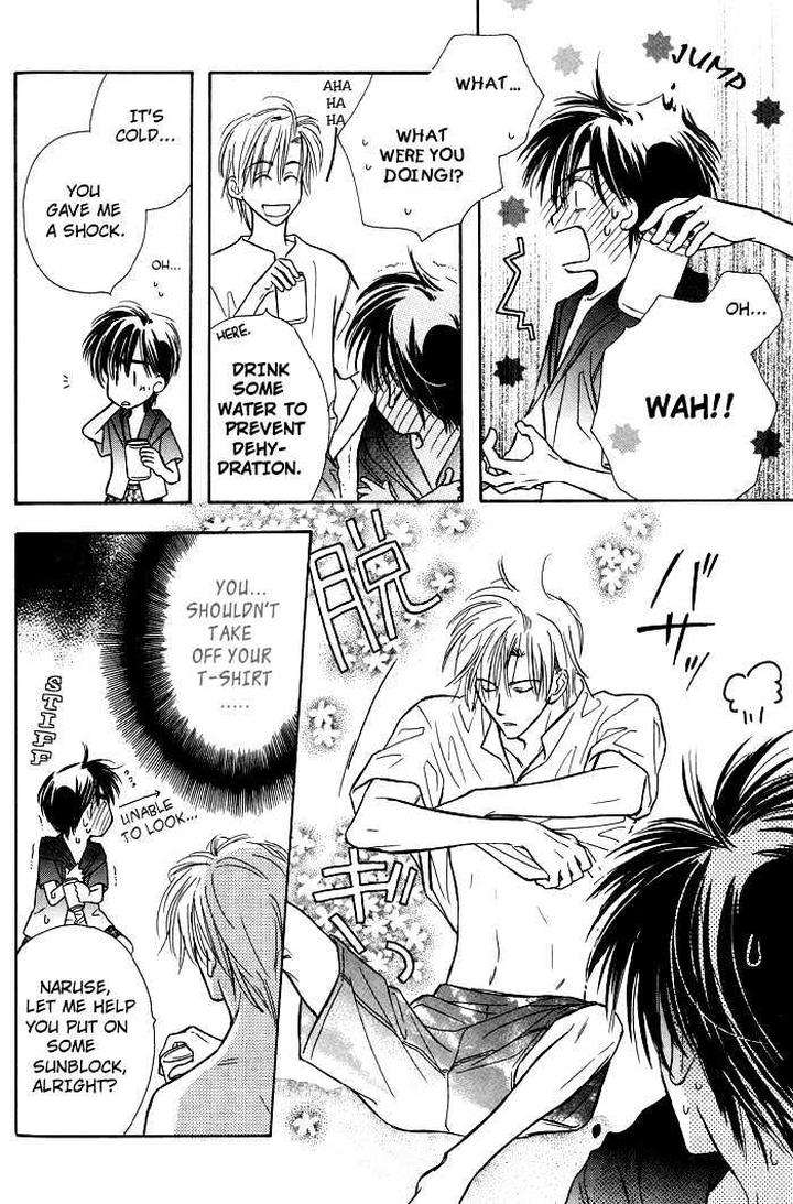 Kimi-Ni-Sachi-Are-By-Kusaka-Takaaki-Eng page 23