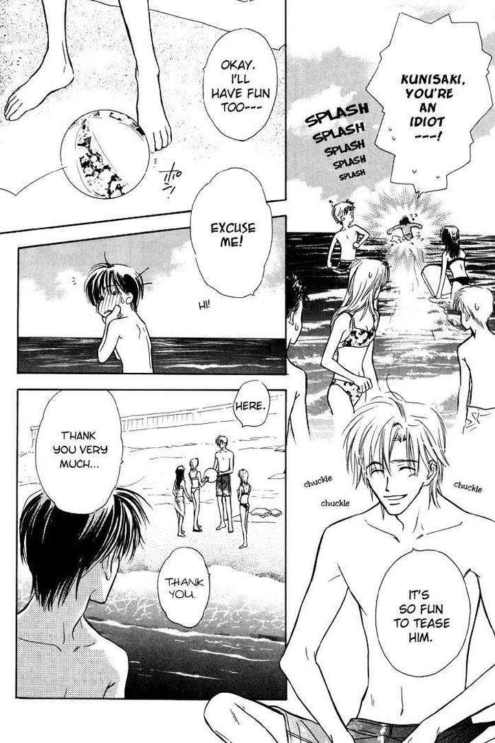 Kimi-Ni-Sachi-Are-By-Kusaka-Takaaki-Eng page 27