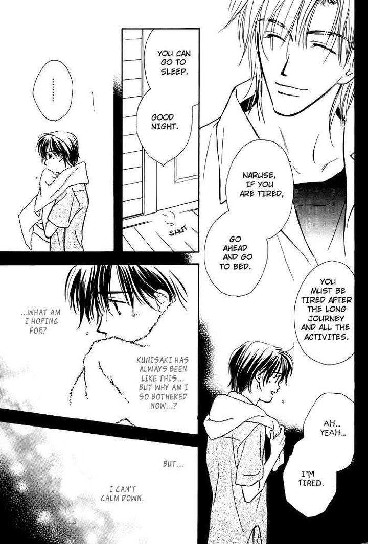 Kimi-Ni-Sachi-Are-By-Kusaka-Takaaki-Eng page 30