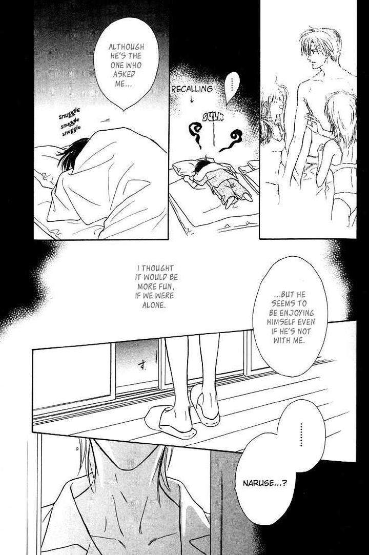 Kimi-Ni-Sachi-Are-By-Kusaka-Takaaki-Eng page 32