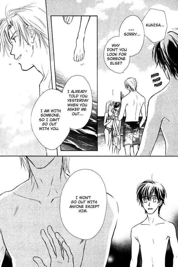 Kimi-Ni-Sachi-Are-By-Kusaka-Takaaki-Eng page 39