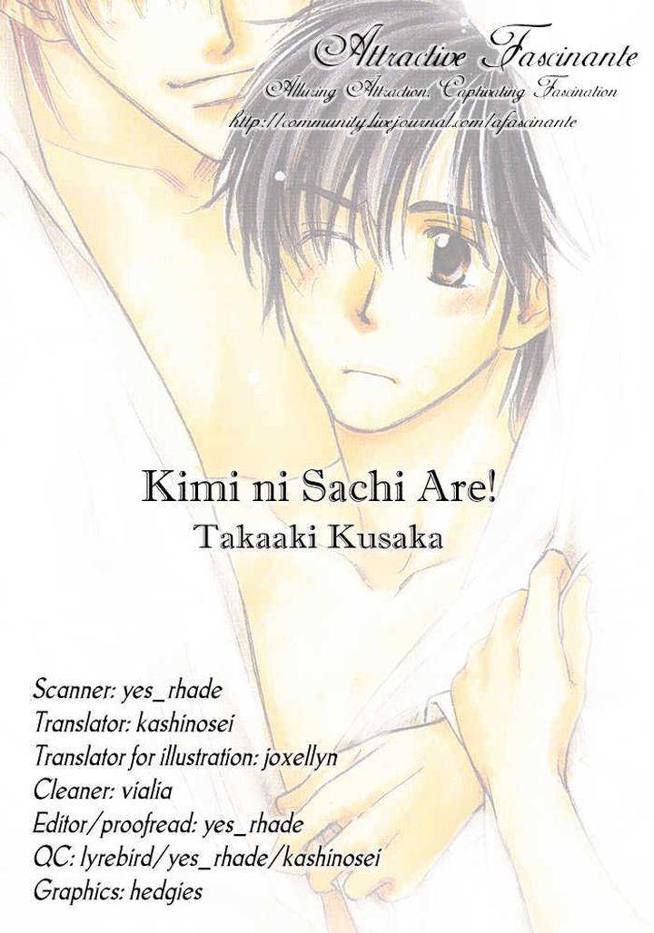 Kimi-Ni-Sachi-Are-By-Kusaka-Takaaki-Eng page 7