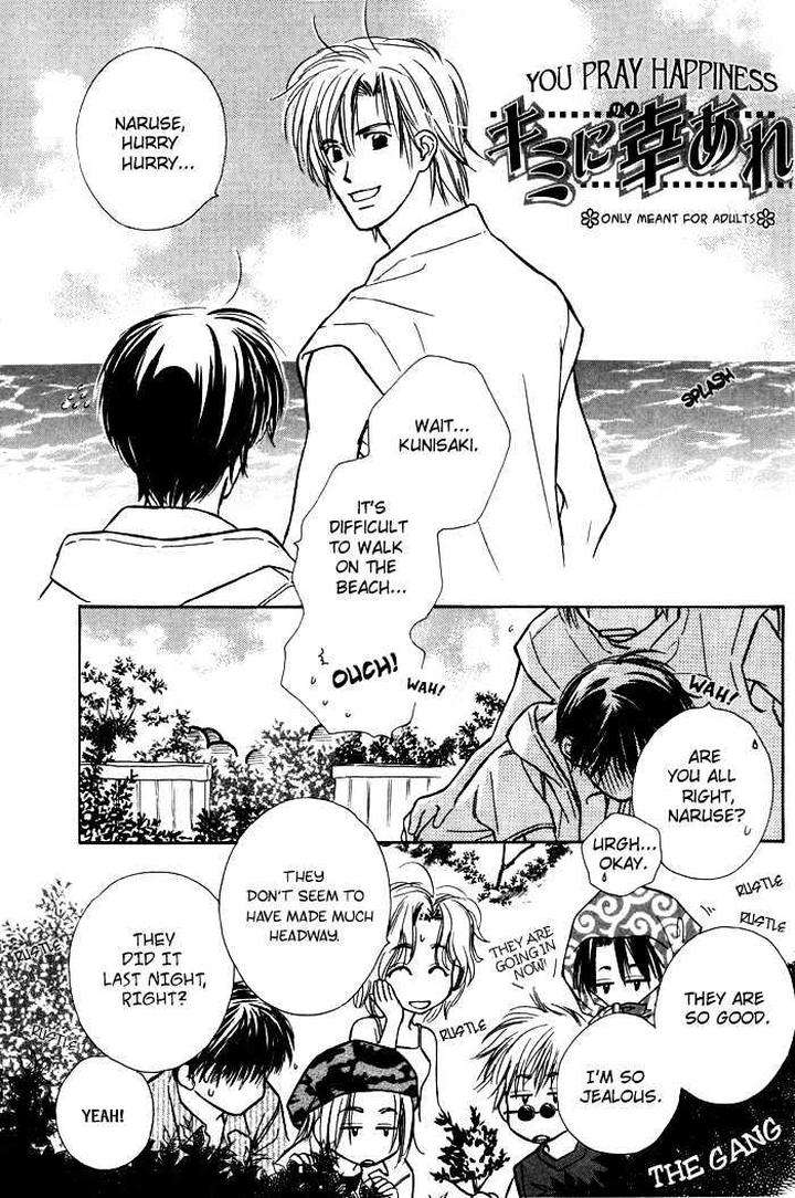 Kimi-Ni-Sachi-Are-By-Kusaka-Takaaki-Eng page 9