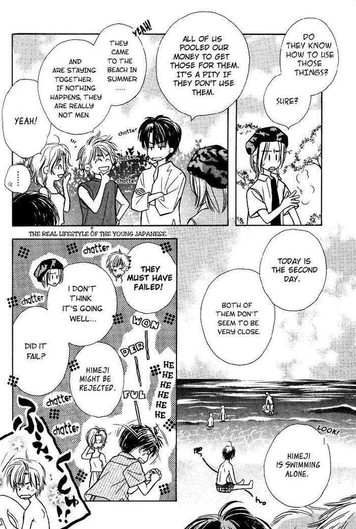 Kimi-Ni-Sachi-Are-By-Kusaka-Takaaki-Eng page 10