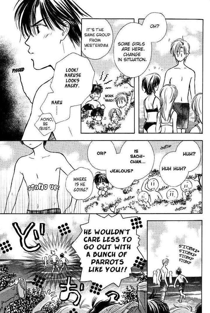 Kimi-Ni-Sachi-Are-By-Kusaka-Takaaki-Eng page 11