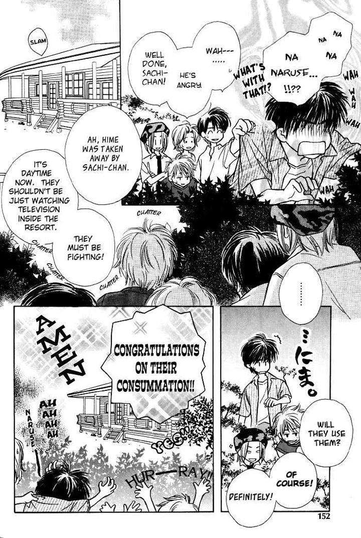 Kimi-Ni-Sachi-Are-By-Kusaka-Takaaki-Eng page 12