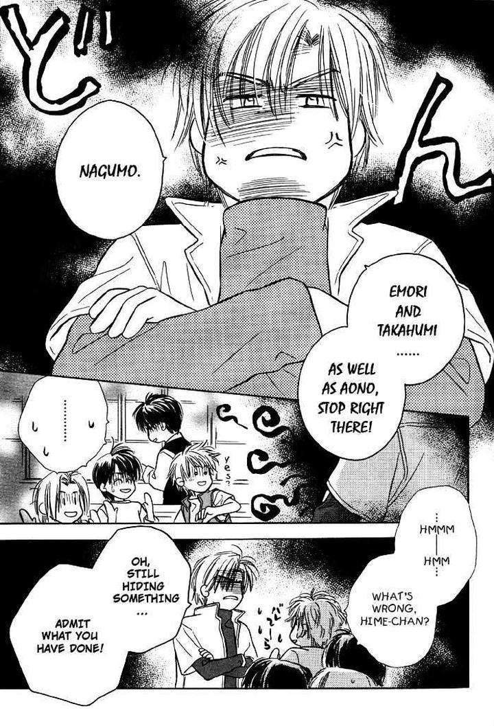 Kimi-Ni-Sachi-Are-By-Kusaka-Takaaki-Eng page 17