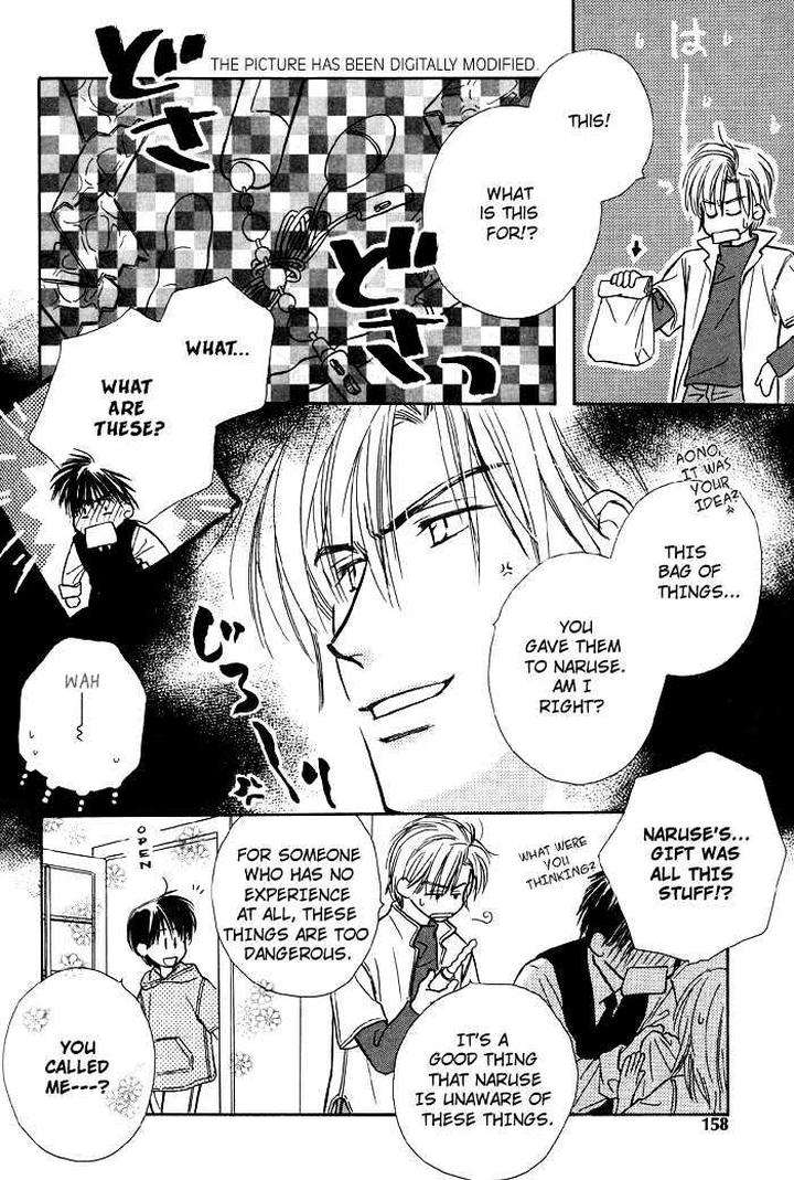 Kimi-Ni-Sachi-Are-By-Kusaka-Takaaki-Eng page 18