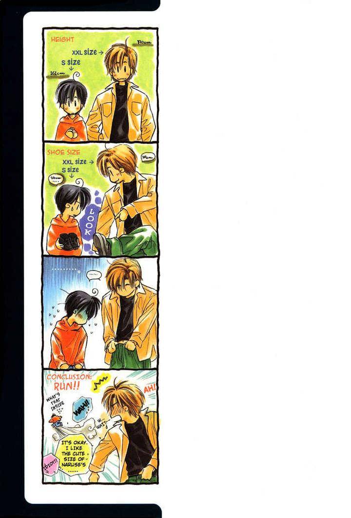Kimi-Ni-Sachi-Are-By-Kusaka-Takaaki-Eng page 22