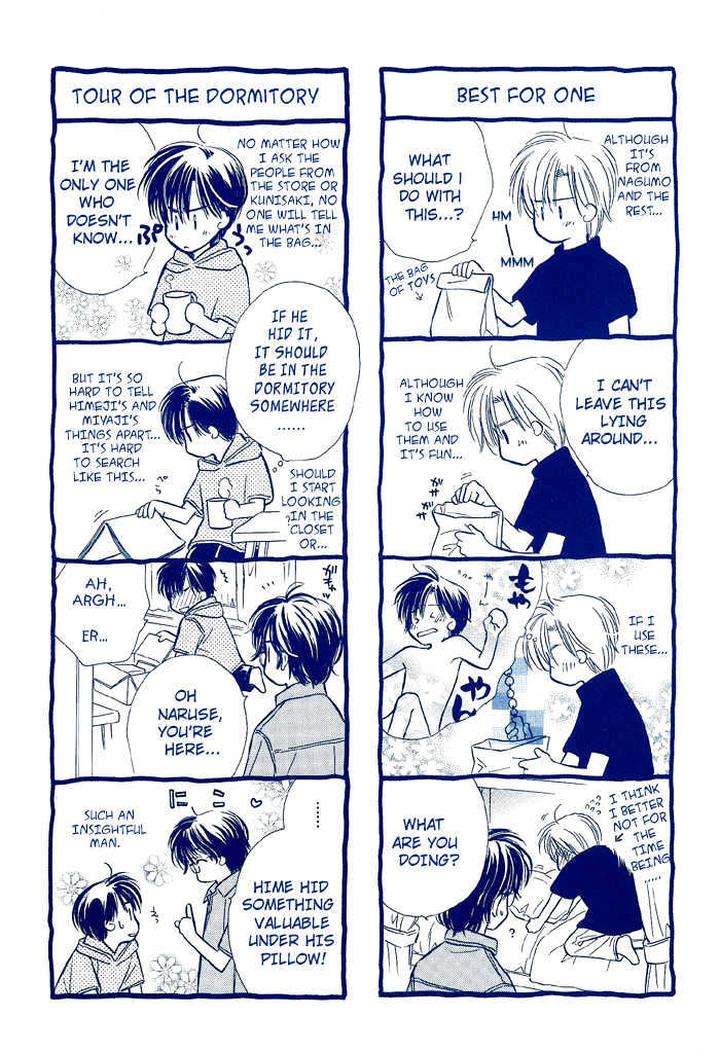 Kimi-Ni-Sachi-Are-By-Kusaka-Takaaki-Eng page 23