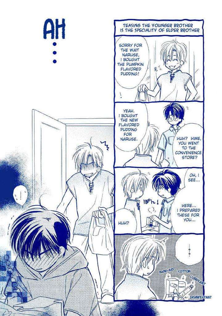 Kimi-Ni-Sachi-Are-By-Kusaka-Takaaki-Eng page 24