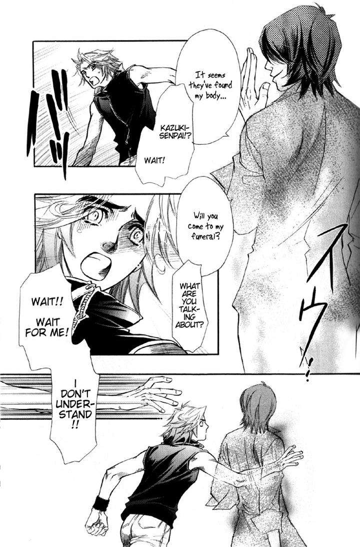 Kimi-Ni-Sasayaku-Mirai-By-Naono-Bohra-Eng page 27