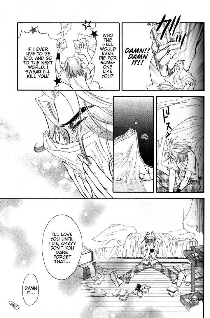 Kimi-Ni-Sasayaku-Mirai-By-Naono-Bohra-Eng page 39