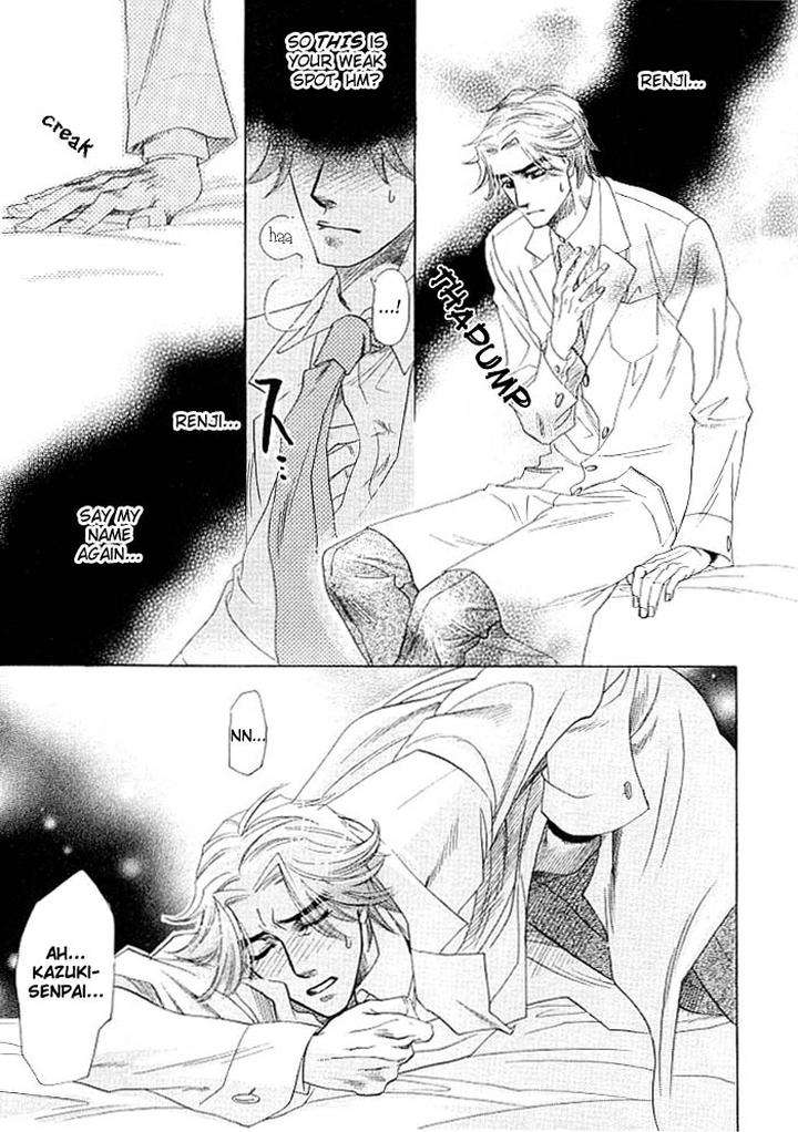Kimi-Ni-Sasayaku-Mirai-By-Naono-Bohra-Eng page 15