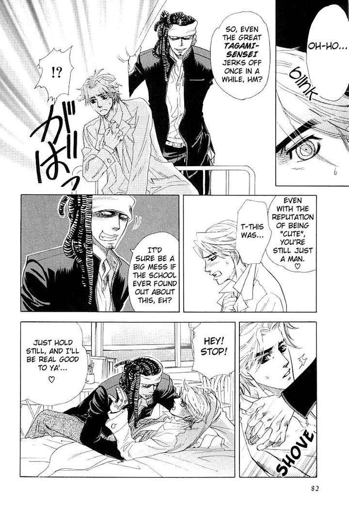 Kimi-Ni-Sasayaku-Mirai-By-Naono-Bohra-Eng page 16