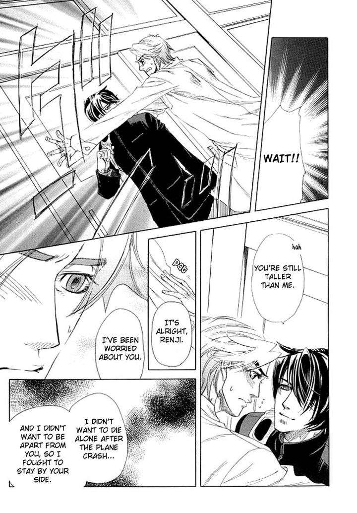 Kimi-Ni-Sasayaku-Mirai-By-Naono-Bohra-Eng page 21