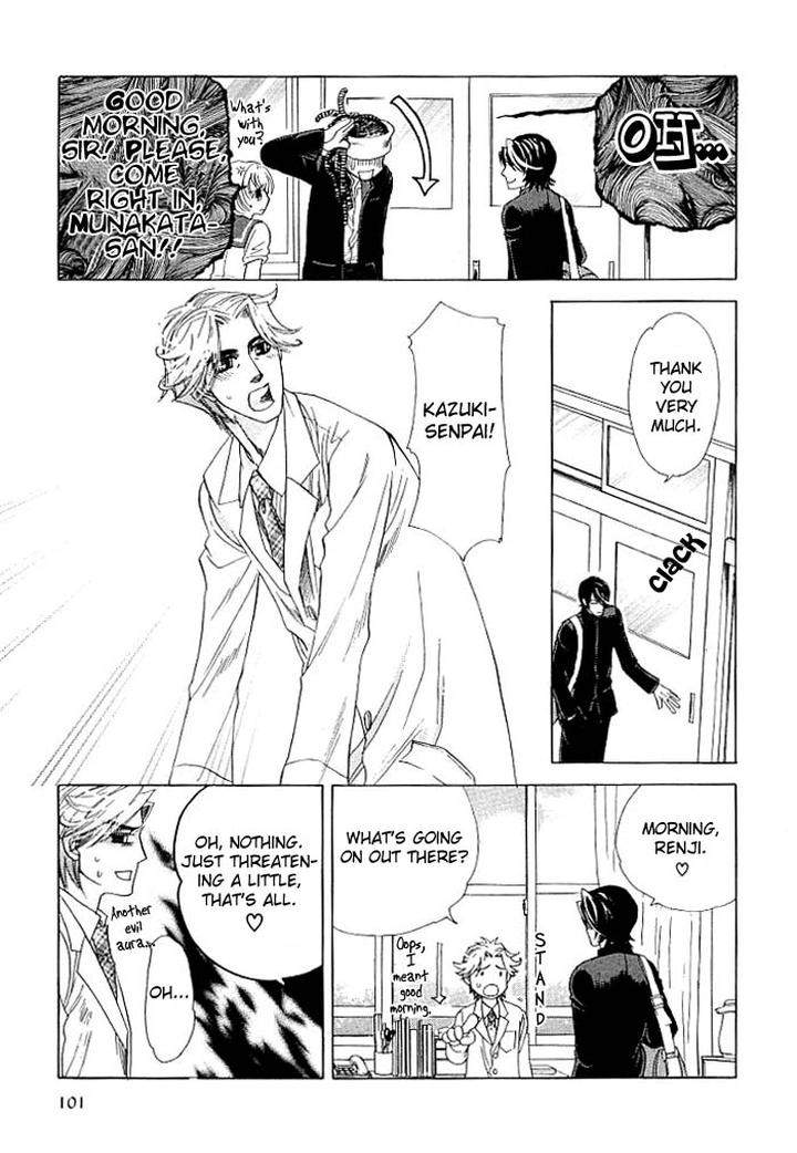 Kimi-Ni-Sasayaku-Mirai-By-Naono-Bohra-Eng page 35