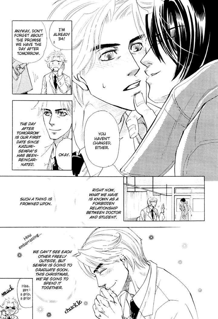 Kimi-Ni-Sasayaku-Mirai-By-Naono-Bohra-Eng page 7