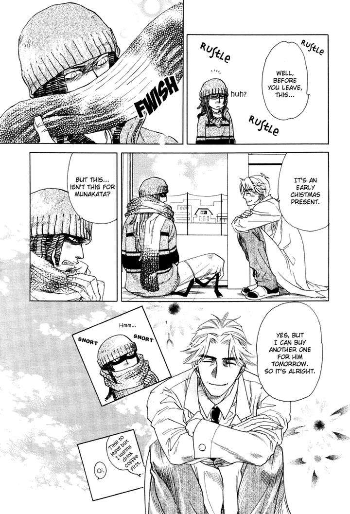 Kimi-Ni-Sasayaku-Mirai-By-Naono-Bohra-Eng page 9