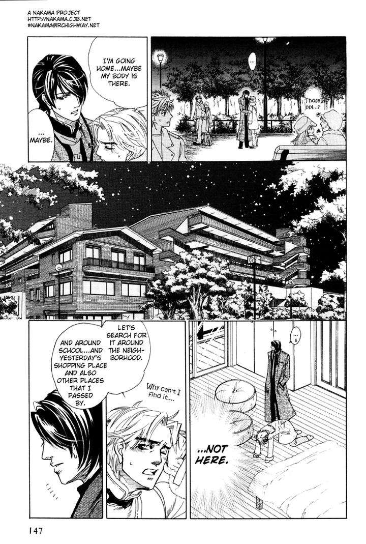 Kimi-Ni-Sasayaku-Mirai-By-Naono-Bohra-Eng page 13
