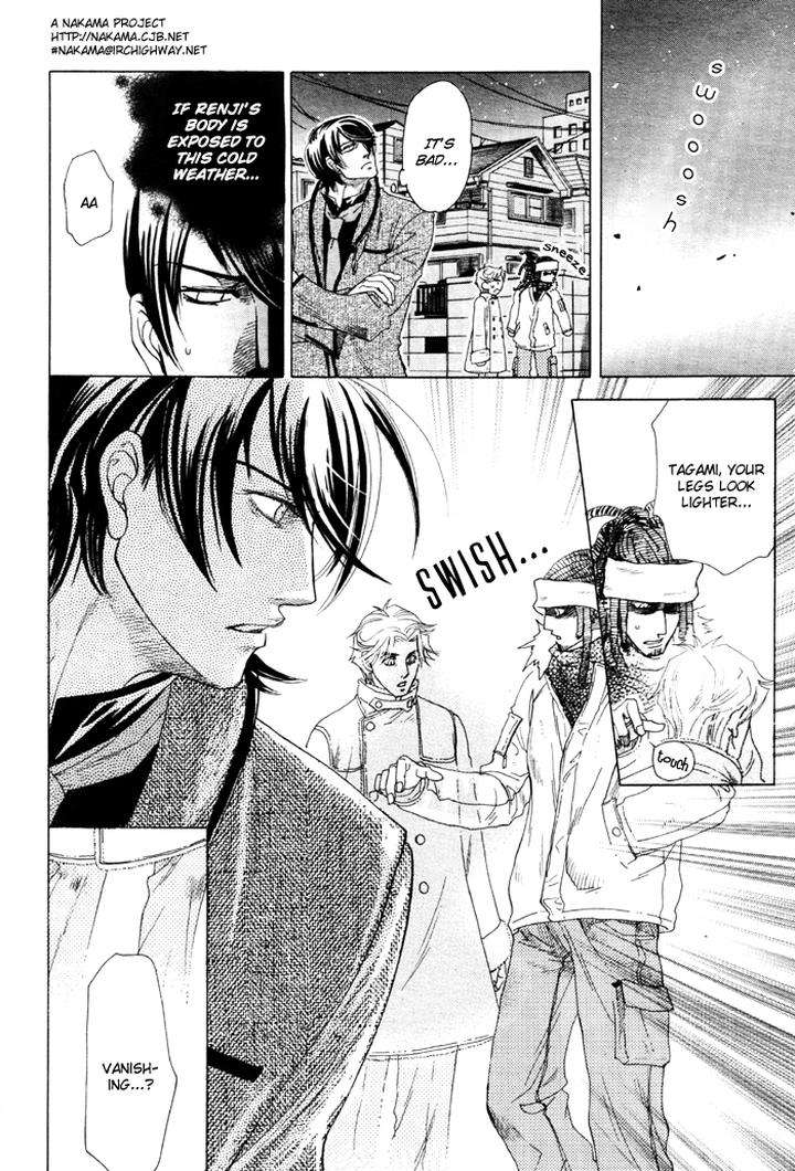 Kimi-Ni-Sasayaku-Mirai-By-Naono-Bohra-Eng page 18