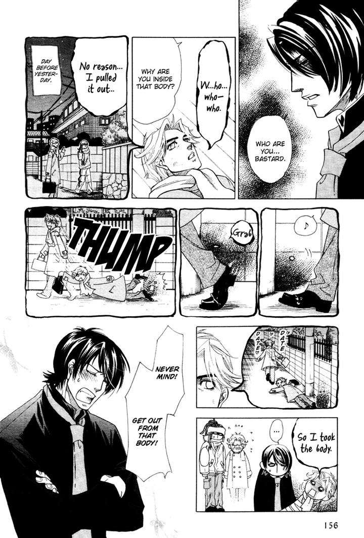 Kimi-Ni-Sasayaku-Mirai-By-Naono-Bohra-Eng page 22