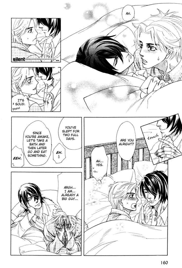 Kimi-Ni-Sasayaku-Mirai-By-Naono-Bohra-Eng page 26