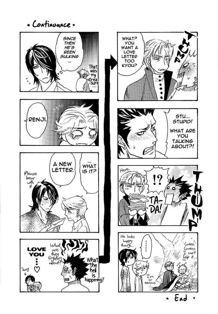 Kimi-Ni-Sasayaku-Mirai-By-Naono-Bohra-Eng page 11