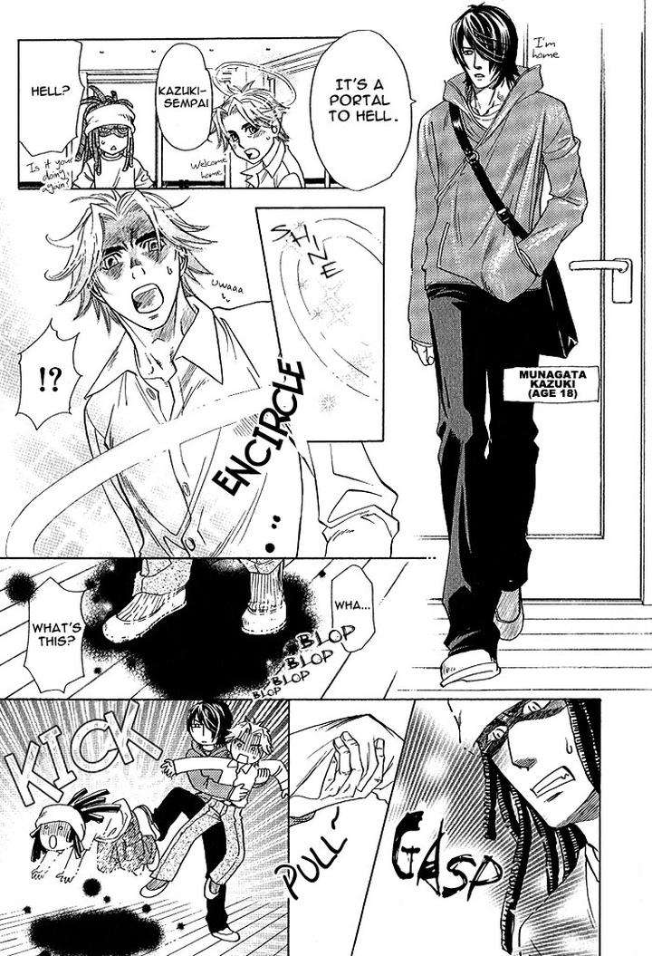 Kimi-Ni-Sasayaku-Mirai-By-Naono-Bohra-Eng page 15
