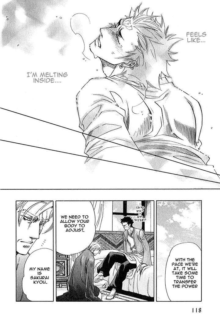 Kimi-Ni-Sasayaku-Mirai-By-Naono-Bohra-Eng page 26