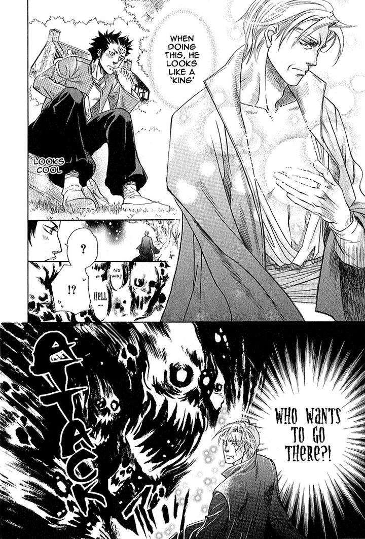 Kimi-Ni-Sasayaku-Mirai-By-Naono-Bohra-Eng page 28