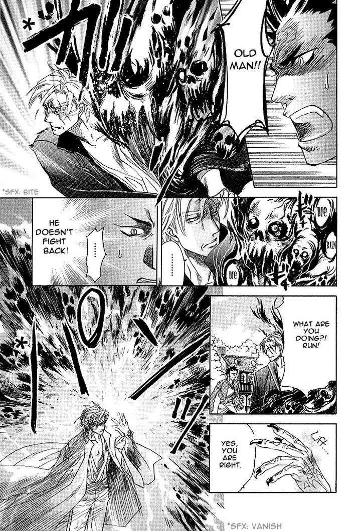 Kimi-Ni-Sasayaku-Mirai-By-Naono-Bohra-Eng page 29