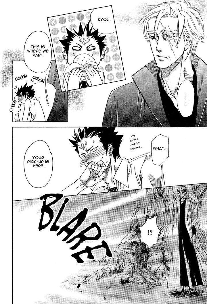 Kimi-Ni-Sasayaku-Mirai-By-Naono-Bohra-Eng page 34