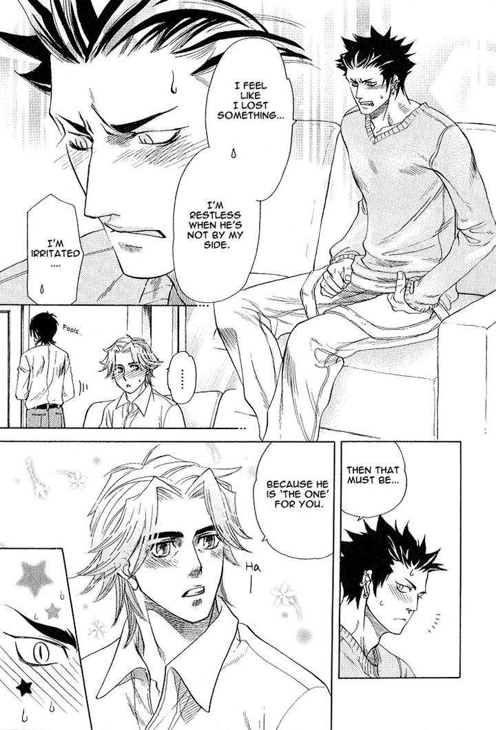 Kimi-Ni-Sasayaku-Mirai-By-Naono-Bohra-Eng page 41