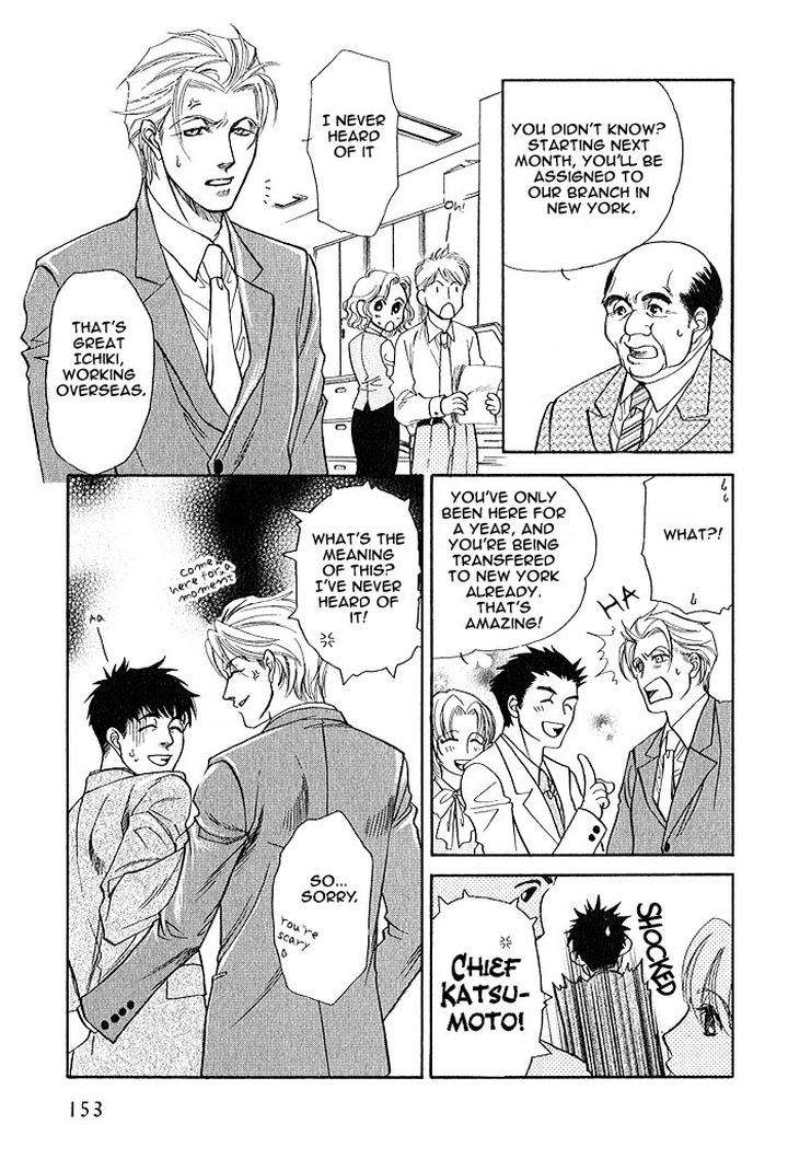 Kimi-Ni-Sasayaku-Mirai-By-Naono-Bohra-Eng page 20