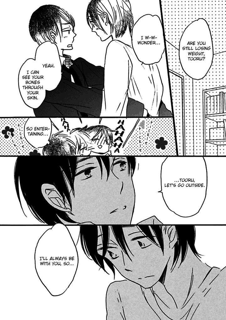 Kimi-Ni-Utsuru-Hoshi-Kojima-Lalako-Eng page 12