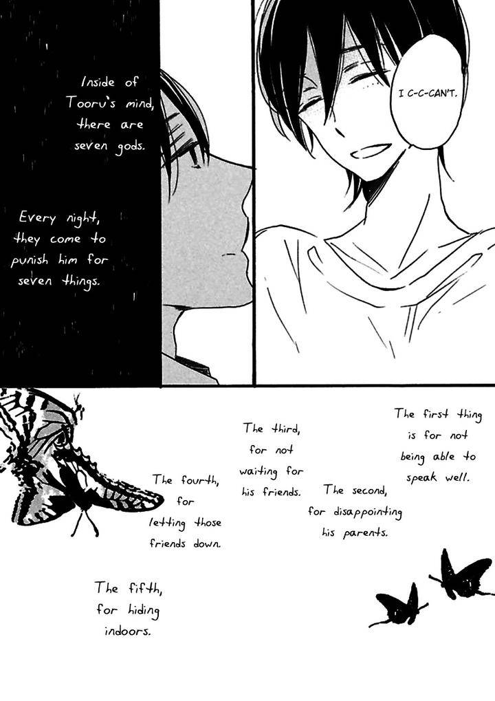 Kimi-Ni-Utsuru-Hoshi-Kojima-Lalako-Eng page 13
