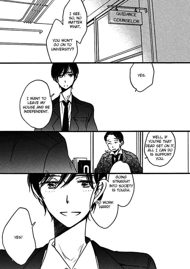 Kimi-Ni-Utsuru-Hoshi-Kojima-Lalako-Eng page 15