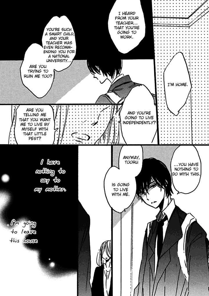 Kimi-Ni-Utsuru-Hoshi-Kojima-Lalako-Eng page 16