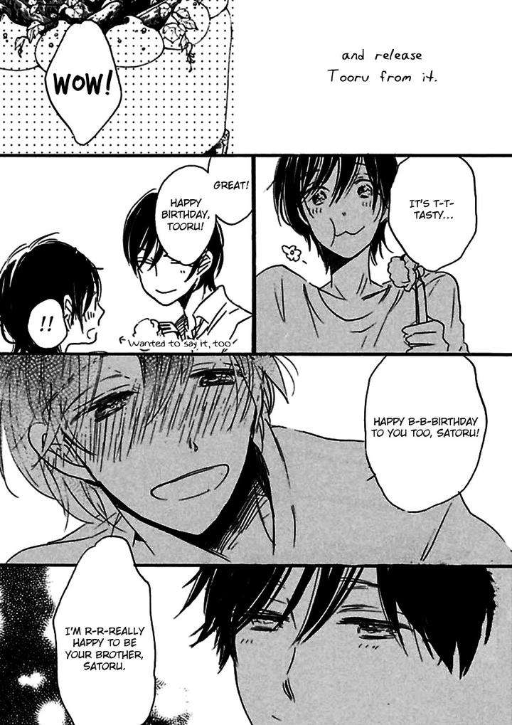 Kimi-Ni-Utsuru-Hoshi-Kojima-Lalako-Eng page 17