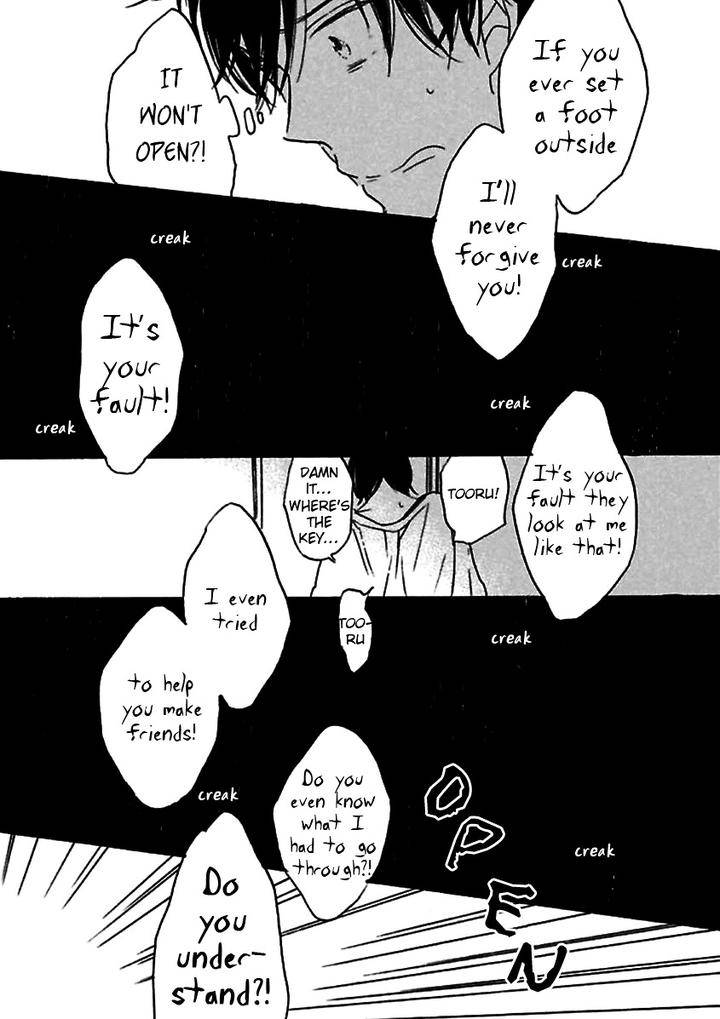 Kimi-Ni-Utsuru-Hoshi-Kojima-Lalako-Eng page 23