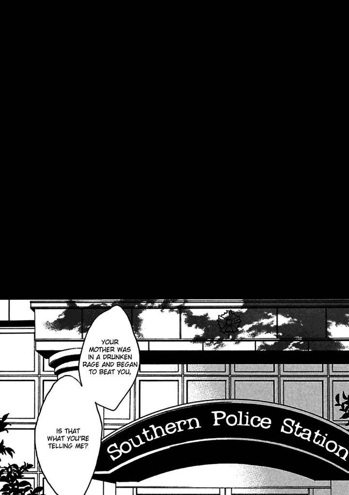 Kimi-Ni-Utsuru-Hoshi-Kojima-Lalako-Eng page 25