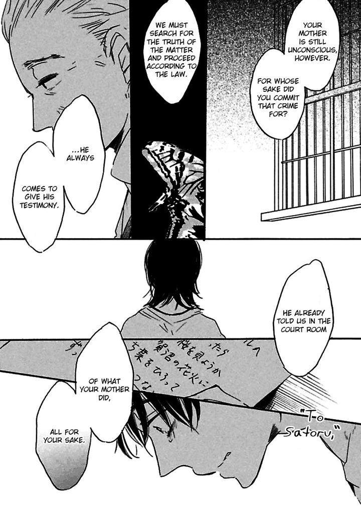 Kimi-Ni-Utsuru-Hoshi-Kojima-Lalako-Eng page 27