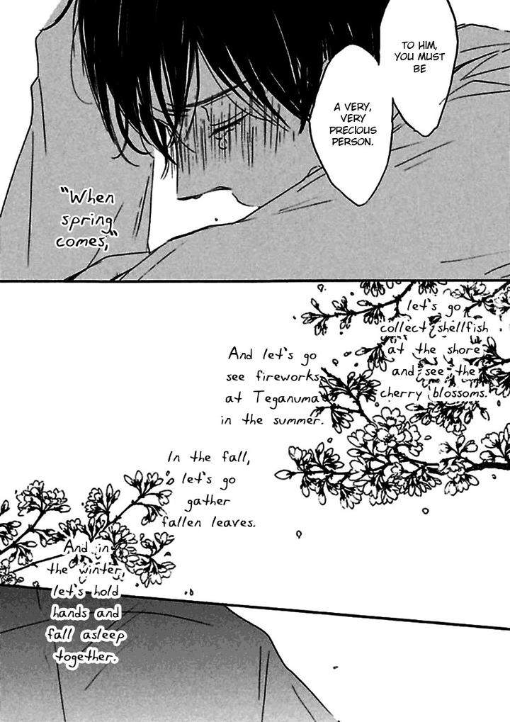 Kimi-Ni-Utsuru-Hoshi-Kojima-Lalako-Eng page 28