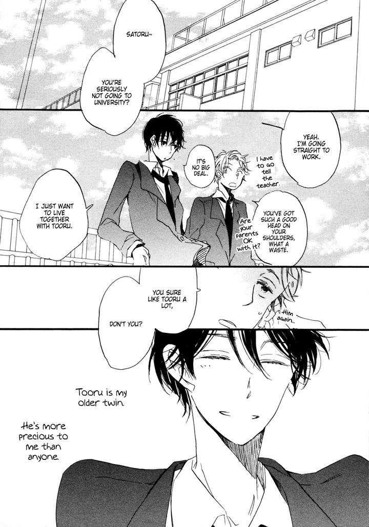 Kimi-Ni-Utsuru-Hoshi-Kojima-Lalako-Eng page 3