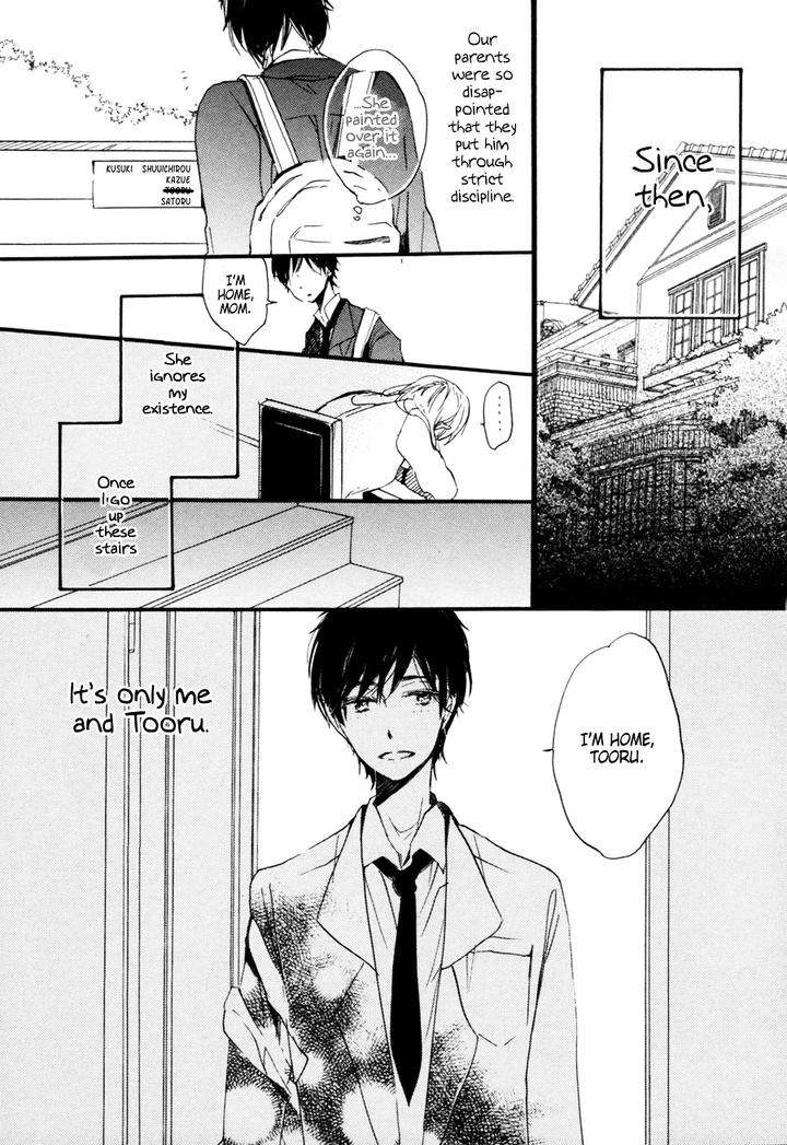 Kimi-Ni-Utsuru-Hoshi-Kojima-Lalako-Eng page 8
