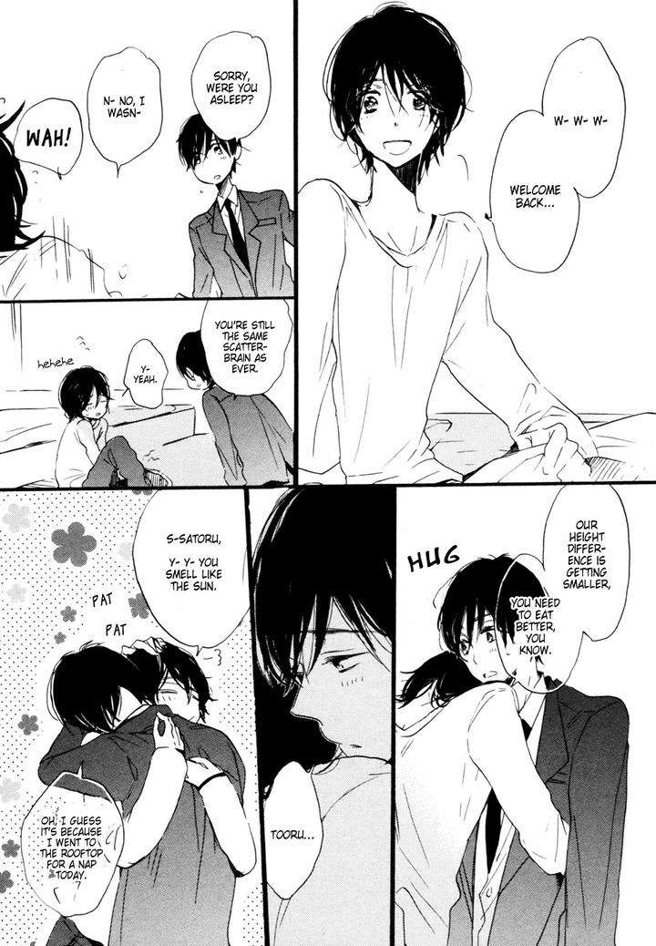 Kimi-Ni-Utsuru-Hoshi-Kojima-Lalako-Eng page 9